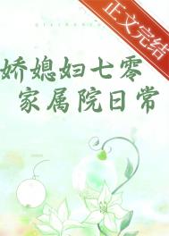 隔着（兄妹骨科1v1）