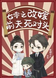 夜夜欢（百合abo）