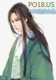 头发不保！谈恋爱老遭罪了