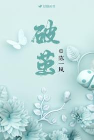 大奥术师她今天赚钱了吗